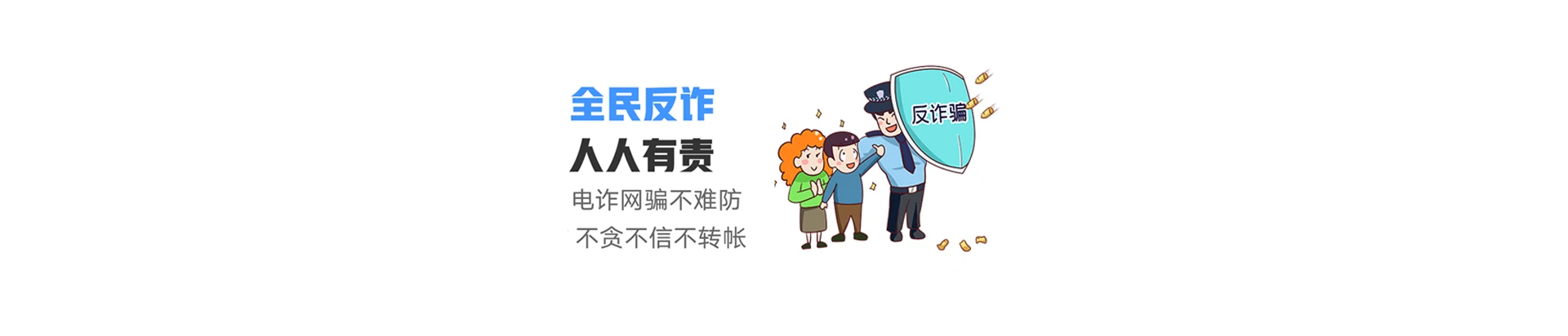 琼山区联通宽带